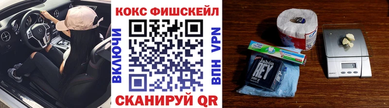 Где купить наркотики Каменка АМФЕТАМИН  Cocaine  ГАШ  Конопля  СК 