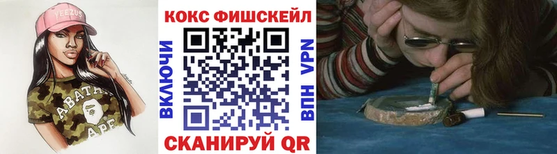 Кокаин Columbia  Каменка 