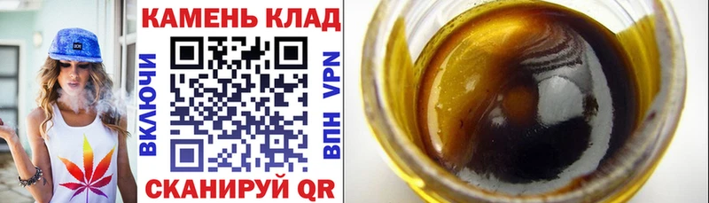 ГАШИШ убойный  Каменка 