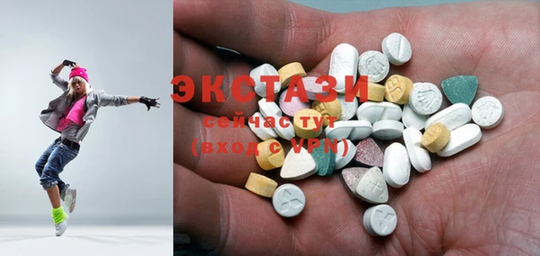 МДПВ Осташков