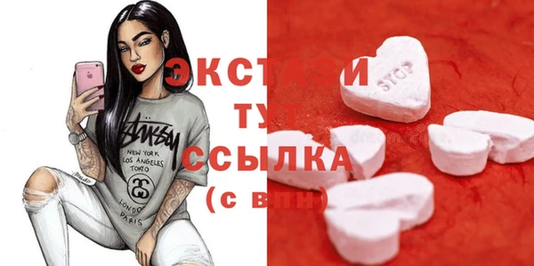 spice Карабаново