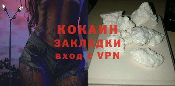 МДПВ Осташков