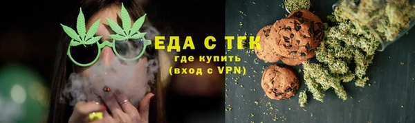 МДПВ Осташков