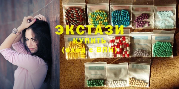 прущие крисы Нязепетровск