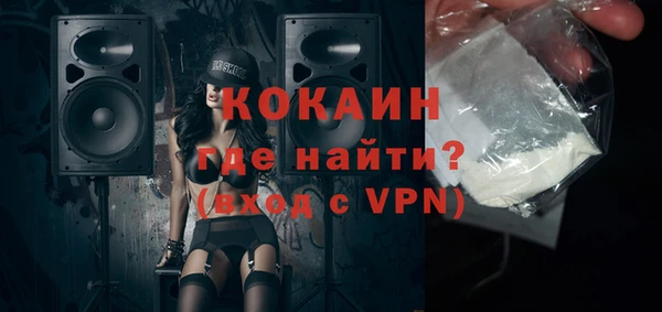 прущие крисы Нязепетровск