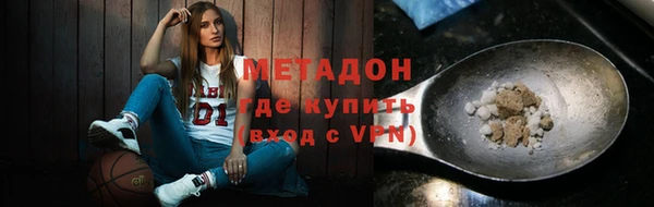 экстази Нягань