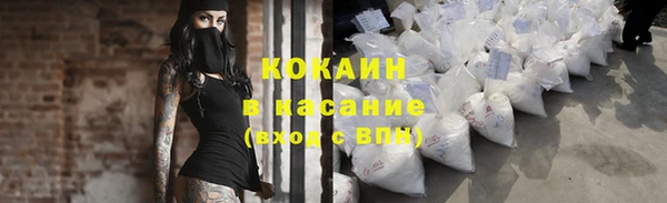 прущие крисы Нязепетровск