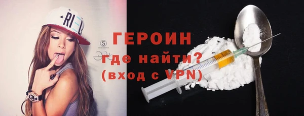 прущие крисы Нязепетровск