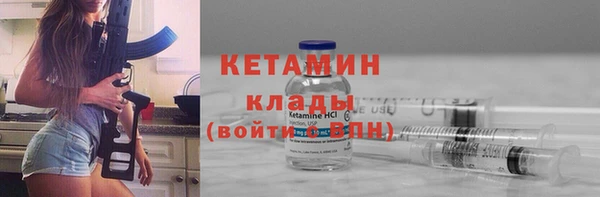 экстази Нягань