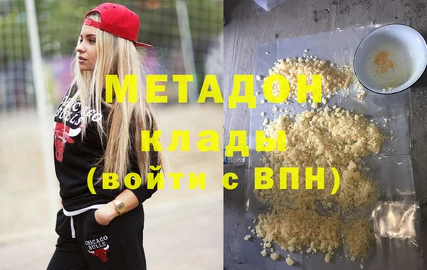 экстази Нягань