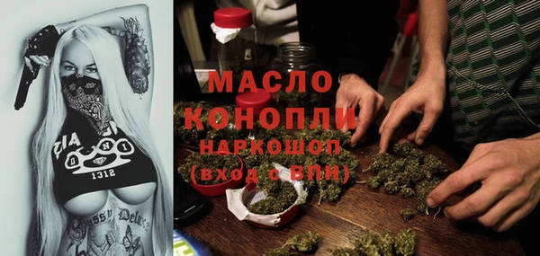 прущие крисы Нязепетровск