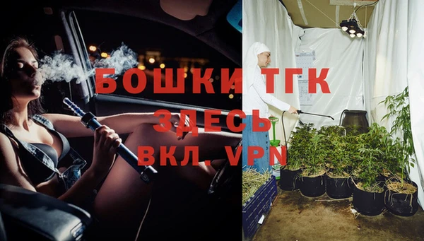 прущие крисы Нязепетровск