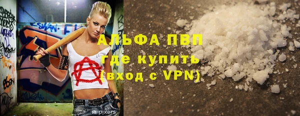 экстази Нягань