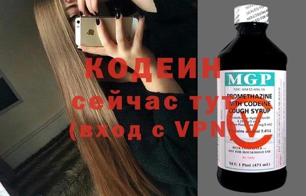 прущие крисы Нязепетровск