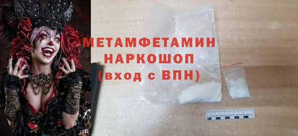 МДПВ Осташков