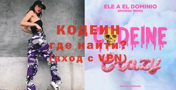 экстази Нягань
