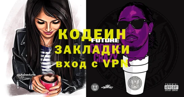 экстази Нягань