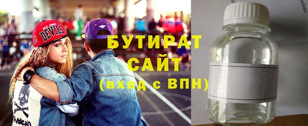 прущие крисы Нязепетровск