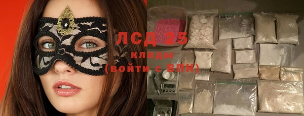 экстази Нягань
