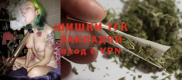 экстази Нягань