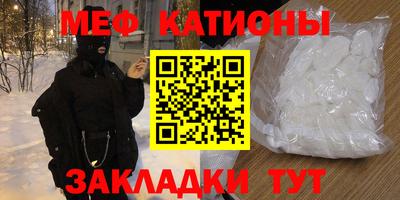 эйфоретик Гагарин