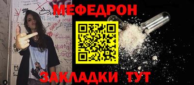 гашишное масло Гай