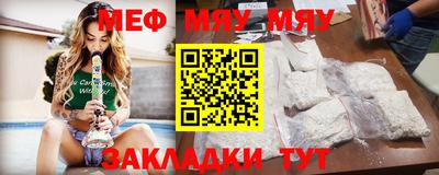 не бодяженный Гатчина