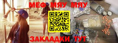 эйфоретик Гагарин