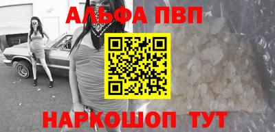 гашишное масло Гай
