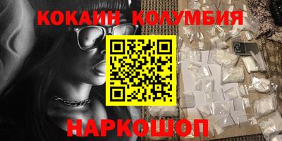 эйфоретик Гагарин