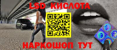 mix Донской