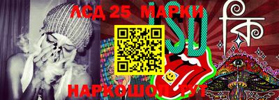 эйфоретик Гагарин