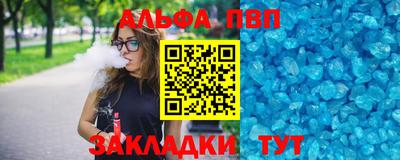 не бодяженный Гатчина