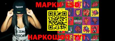 эйфоретик Гагарин