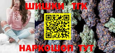 кокаин перу Донецк