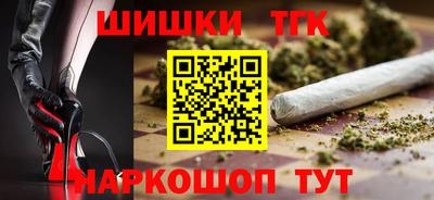 эйфоретик Гагарин
