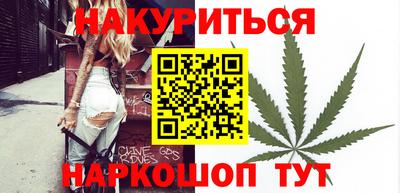 эйфоретик Гагарин