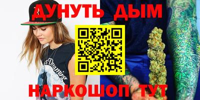 не бодяженный Гатчина