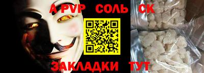 не бодяженный Гатчина