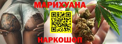 не бодяженный Гатчина