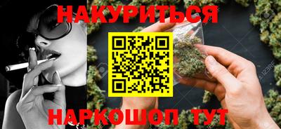 мяу мяу мука Абинск