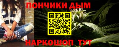 не бодяженный Гатчина
