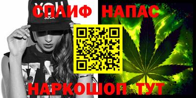 наркотики Дубна