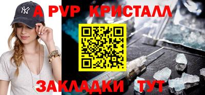гашишное масло Гай