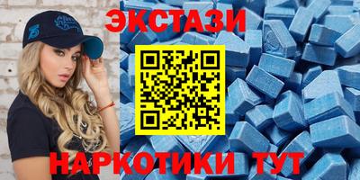 гашишное масло Гай