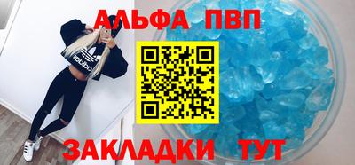 эйфоретик Гагарин