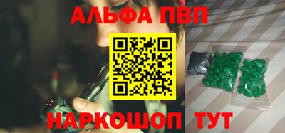 эйфоретик Гагарин