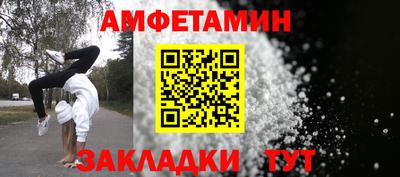 эйфоретик Гагарин