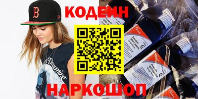 не бодяженный Гатчина