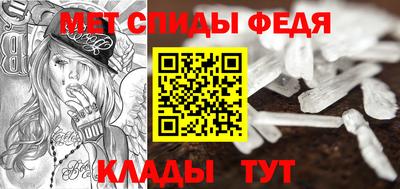 гашишное масло Гай